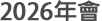 505becd6ba207cb09c047cdf06d959bb.png
